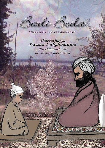 Title page for the children book… Title page for the children book…
